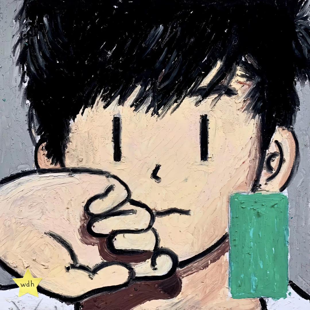 啤酒肚