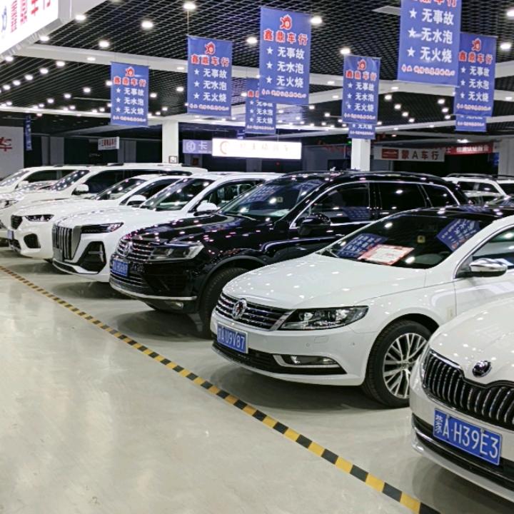 内蒙古鑫鼎顺汽车销售有限责任公司