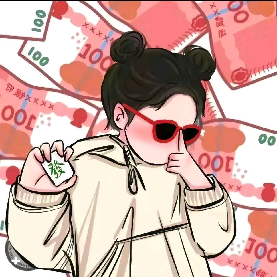 是七七子
