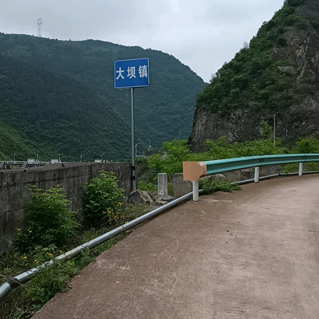 yangzhiguo
