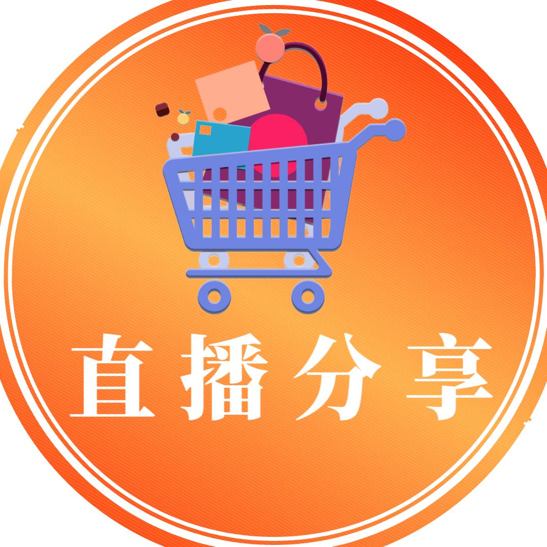 直播分享【MIRAS】
