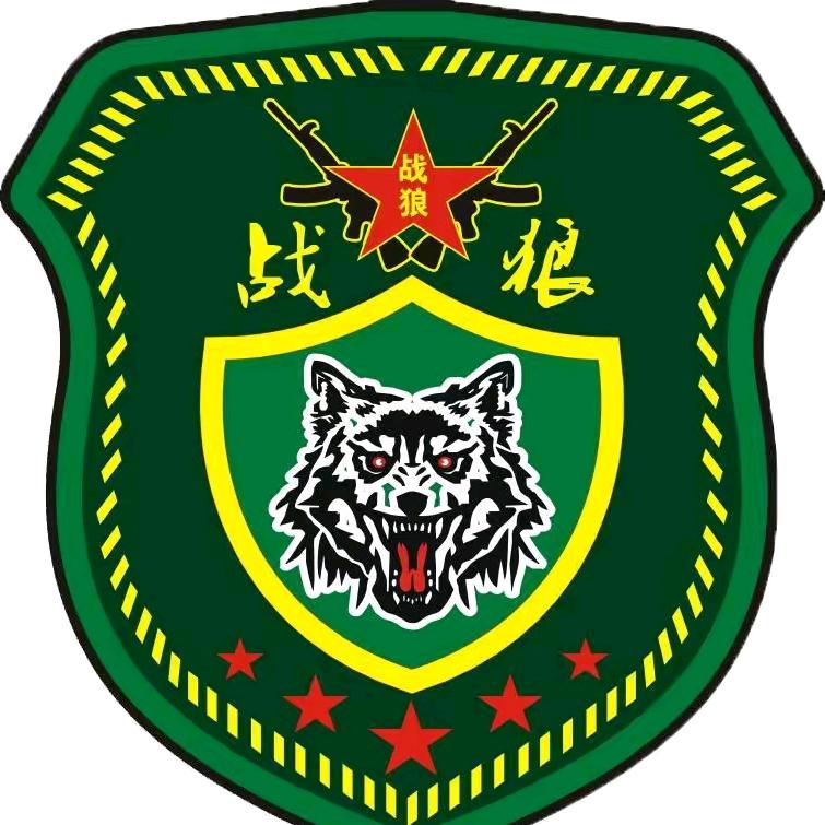@大富大贵