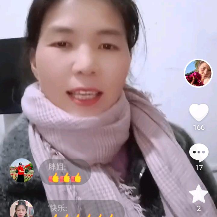 赛赛很幸福。