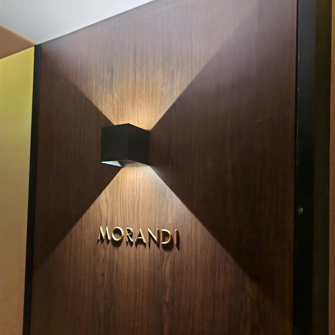 中山市宁乐照明