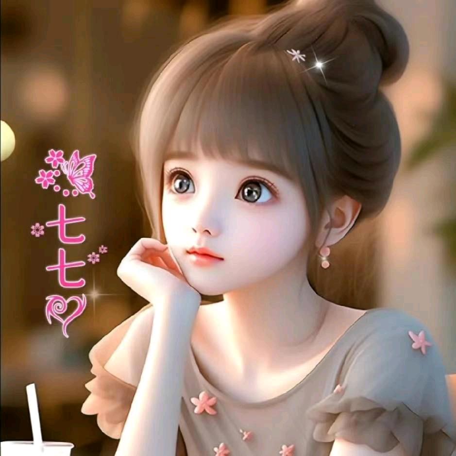 七七好物精选