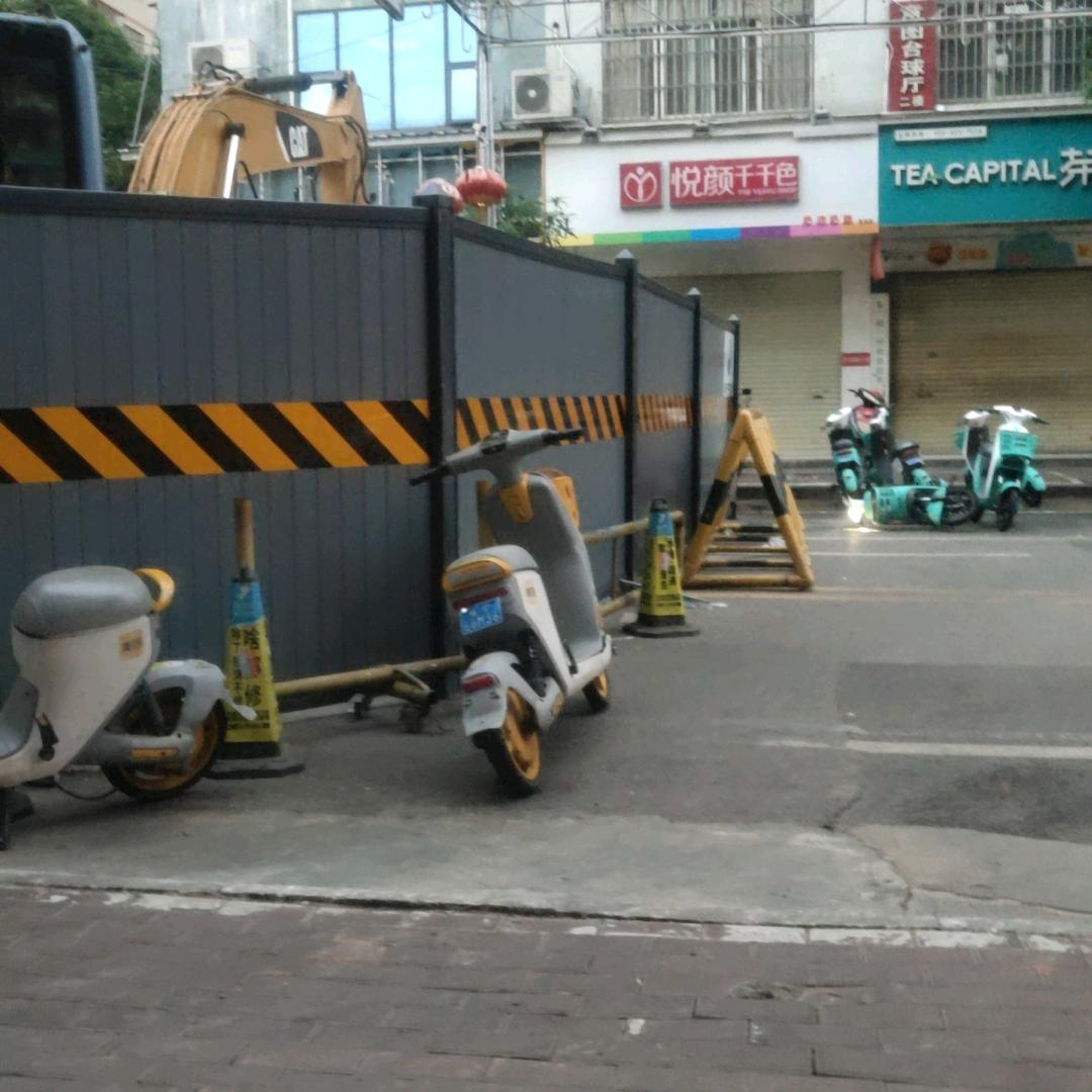 鹏程万里