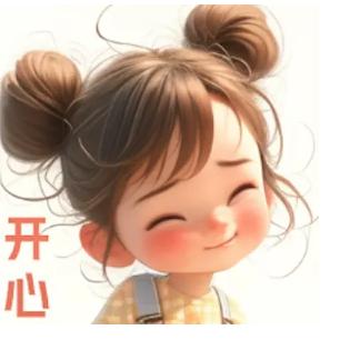 এ᭄燕在南方ོ༊