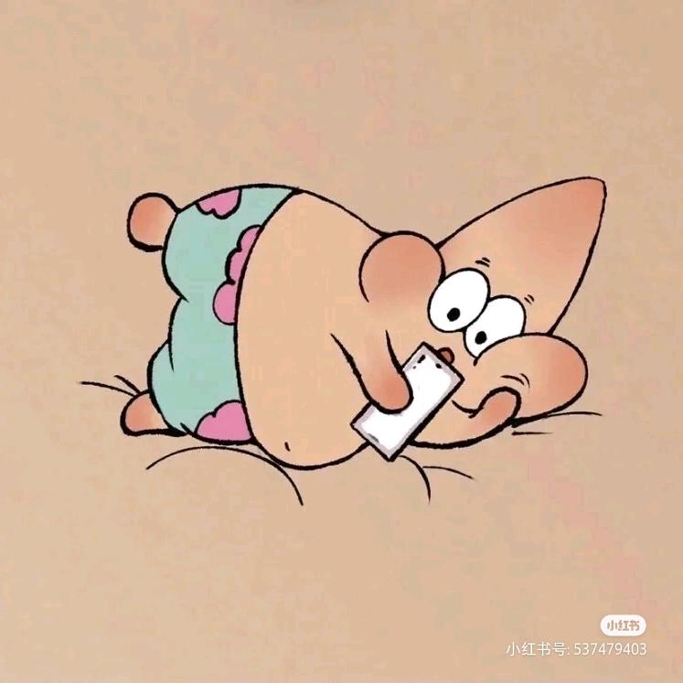 卑微小池