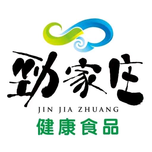 劲家庄工厂店