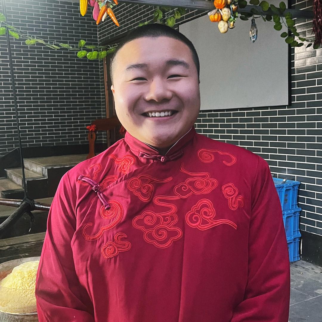 珺