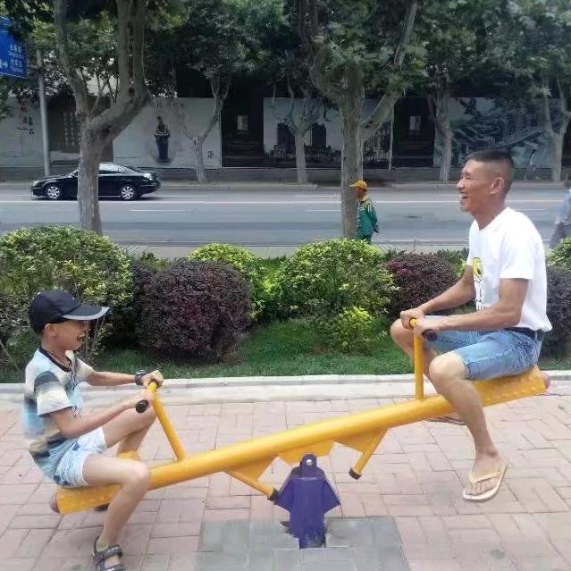 缘