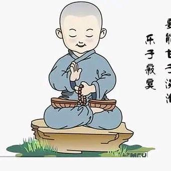 忕徊