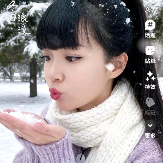 阿美