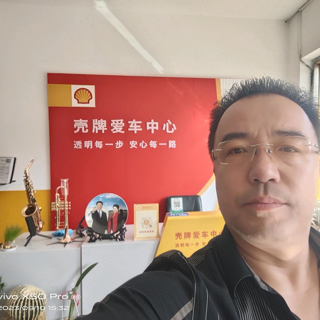 🎷宏资汽车维修服务中心