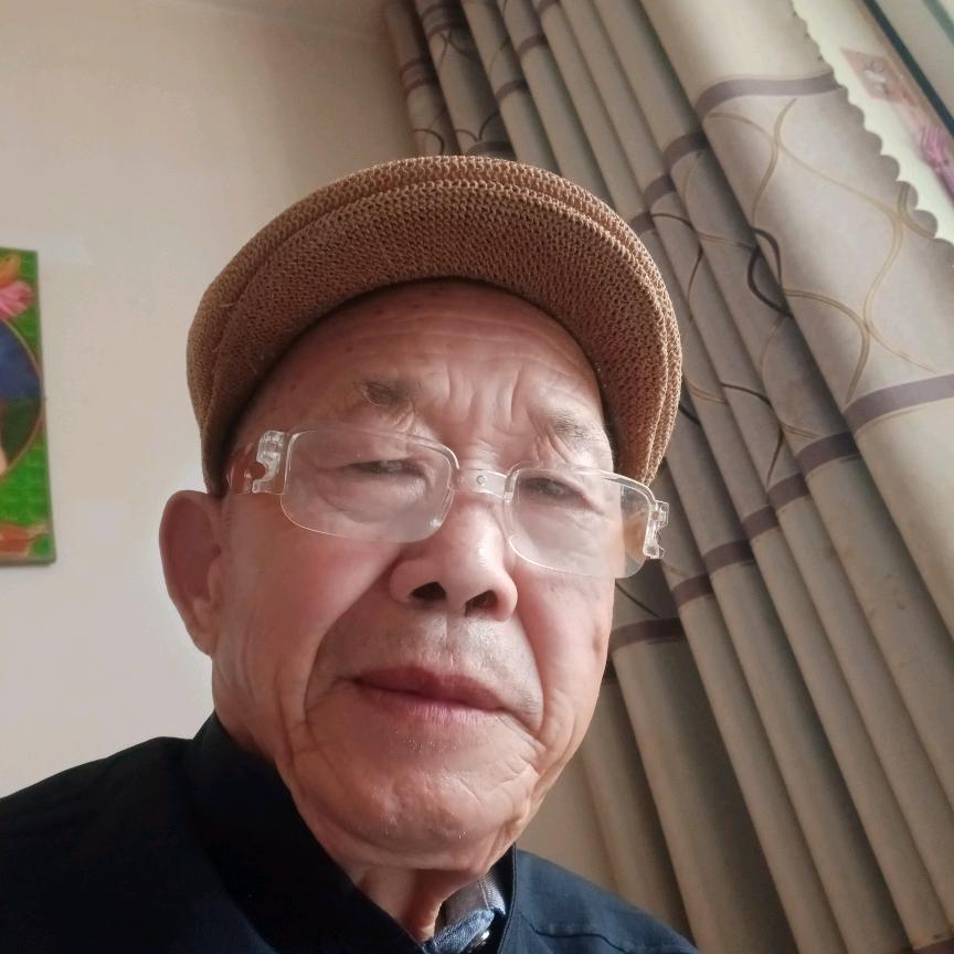 大表爷七十七岁了