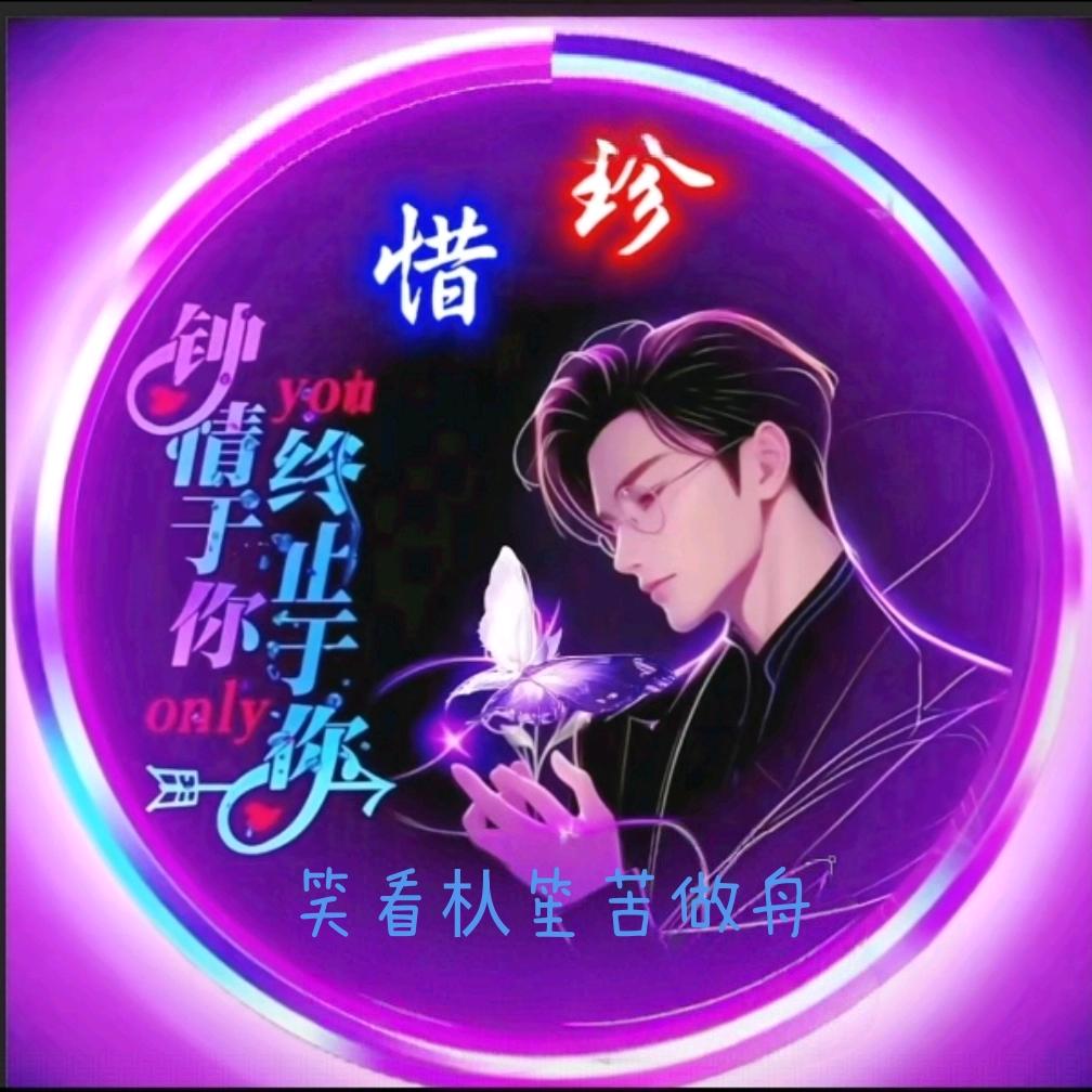 ꫟ꦹ🌈🌊笑㸔朲笙ꦽ💞䇢侳辀⛵ꦾ༄
