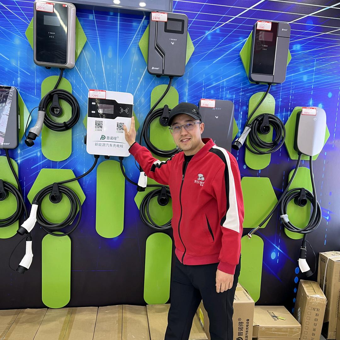 歪帽帽讲充电桩