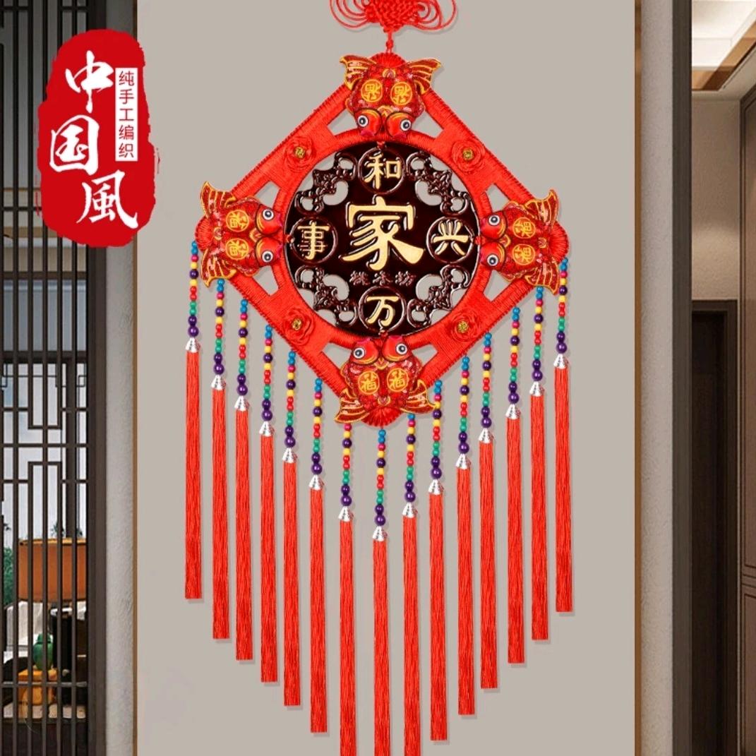初慕严选