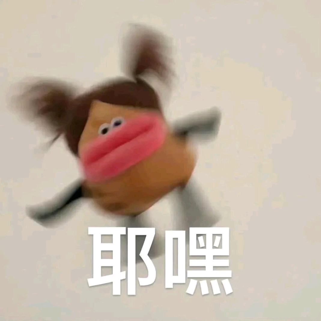 叫你一声答应不