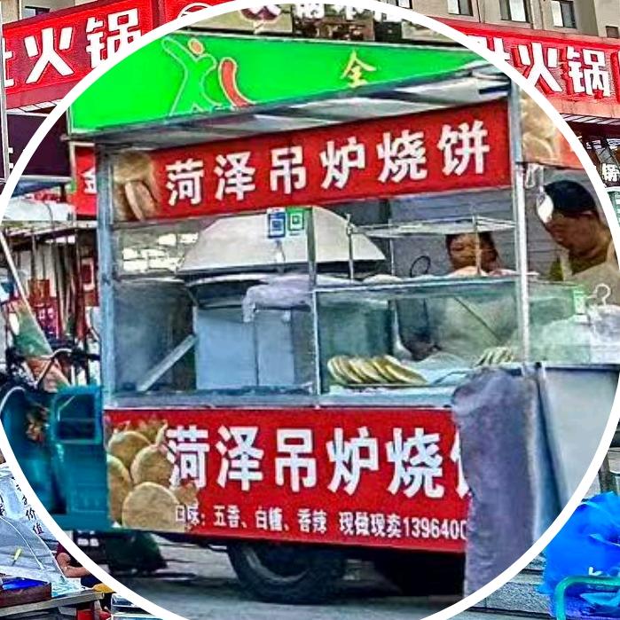 顺  理  成  张☻ฅ*•