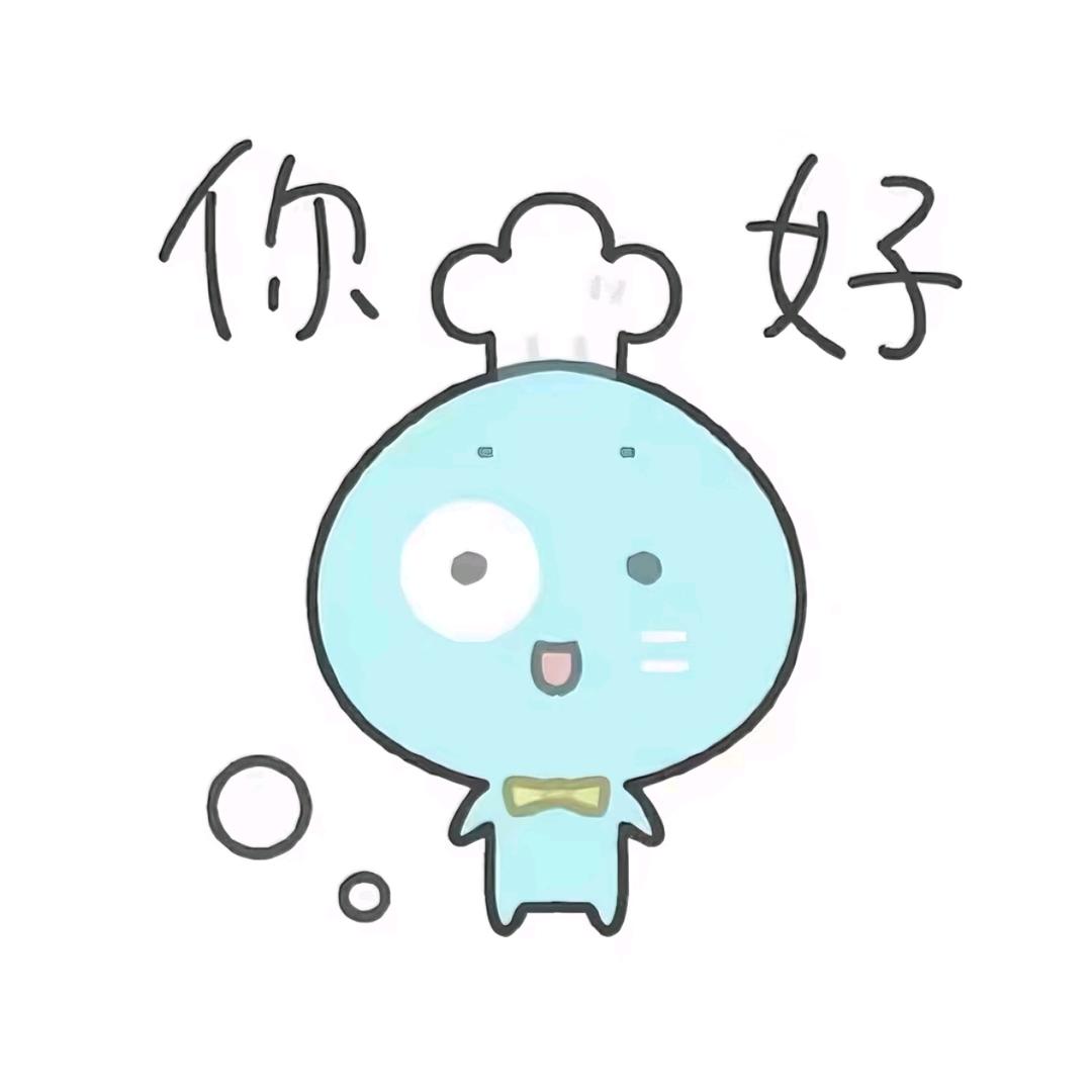 miineg