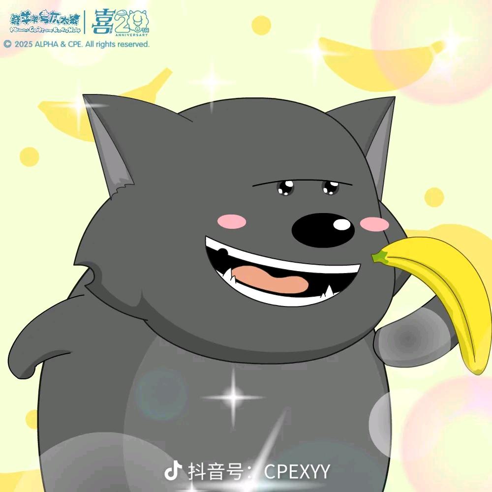 摆烂的小冯
