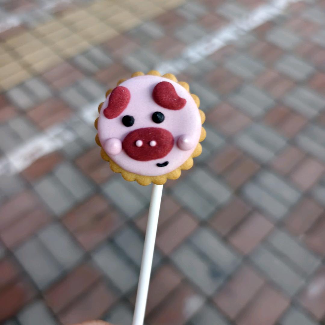 热带雨林的钱福头像