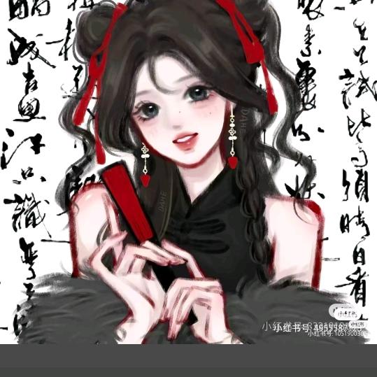 舞阳海信电器小慧