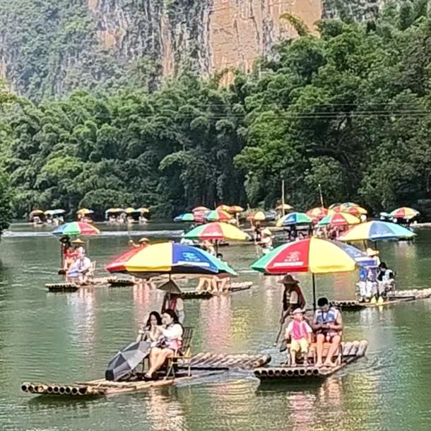 遇见是缘