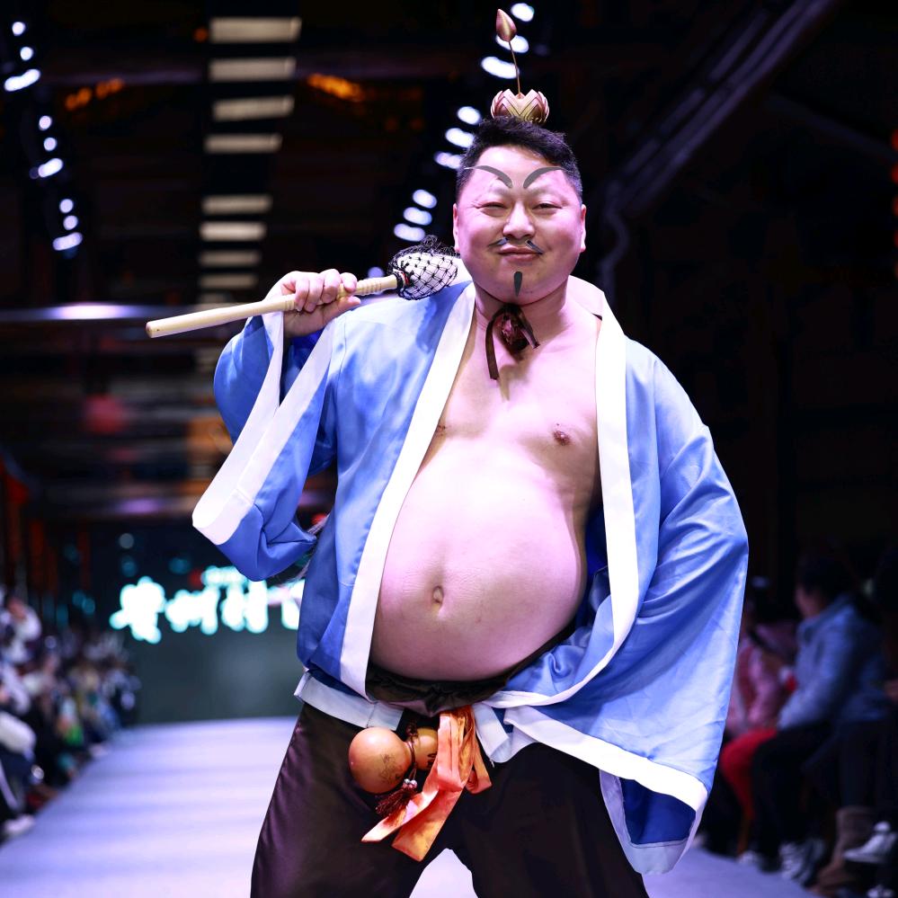 贵阳太乙真人