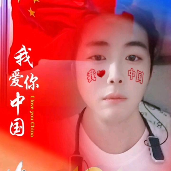 建哥💫农村幺哥11月11.12生日庆