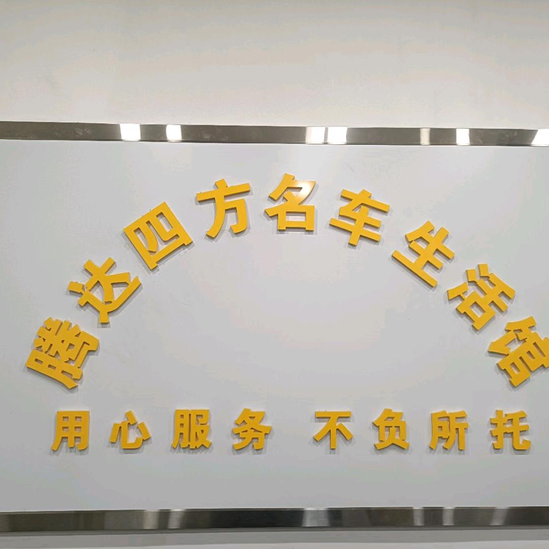 璇璇
