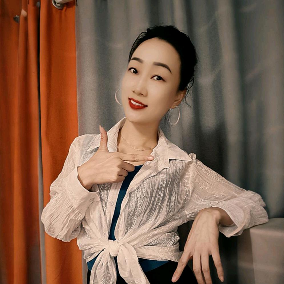 燕姐💞爱跳舞💃