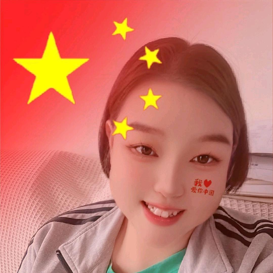 新新特产