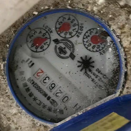 开开心心