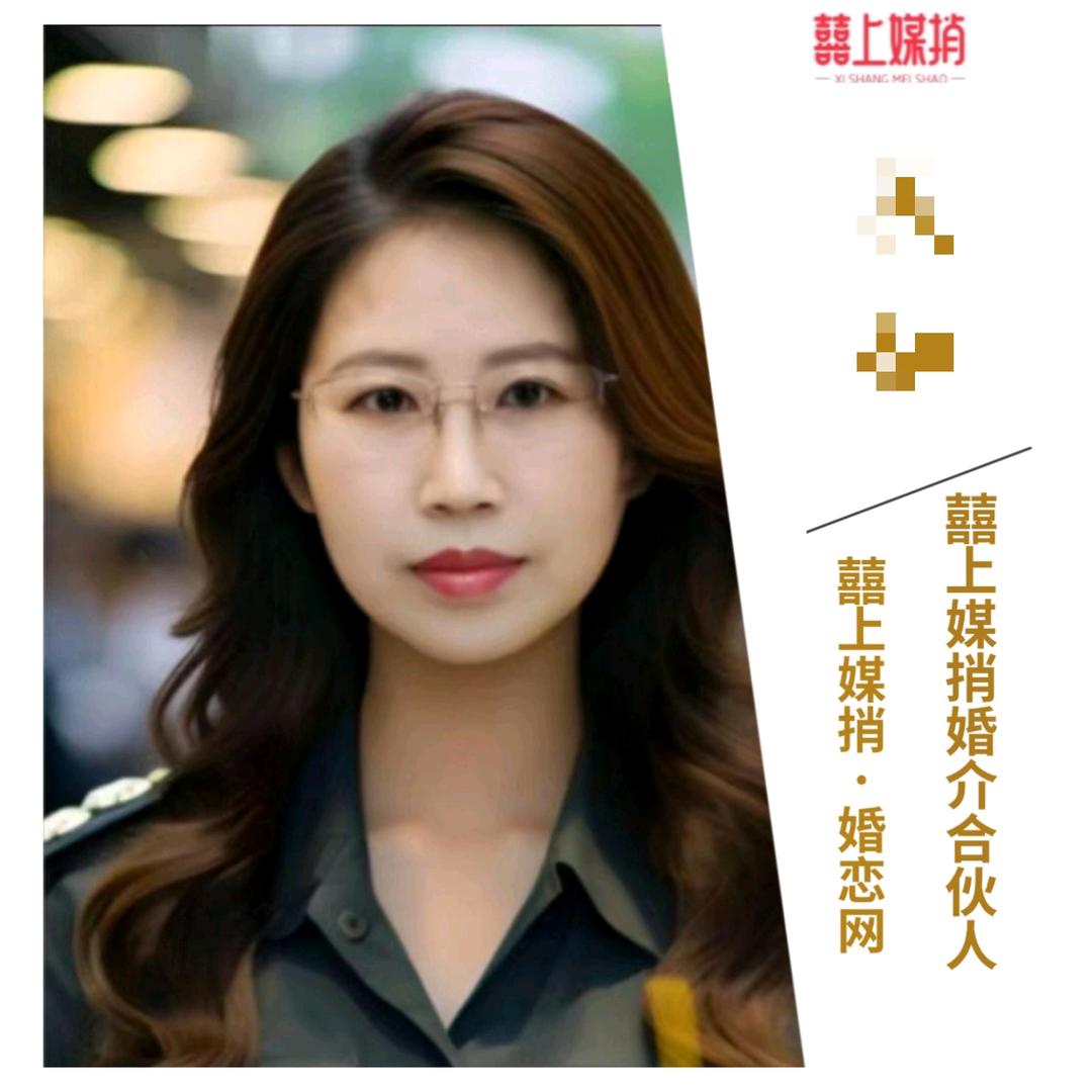 冷暖自知招红娘招红爷