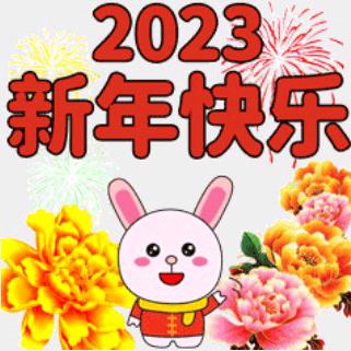 乐陵德百三楼童装361