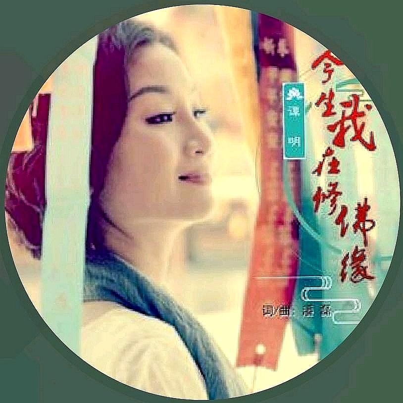 已弃号……