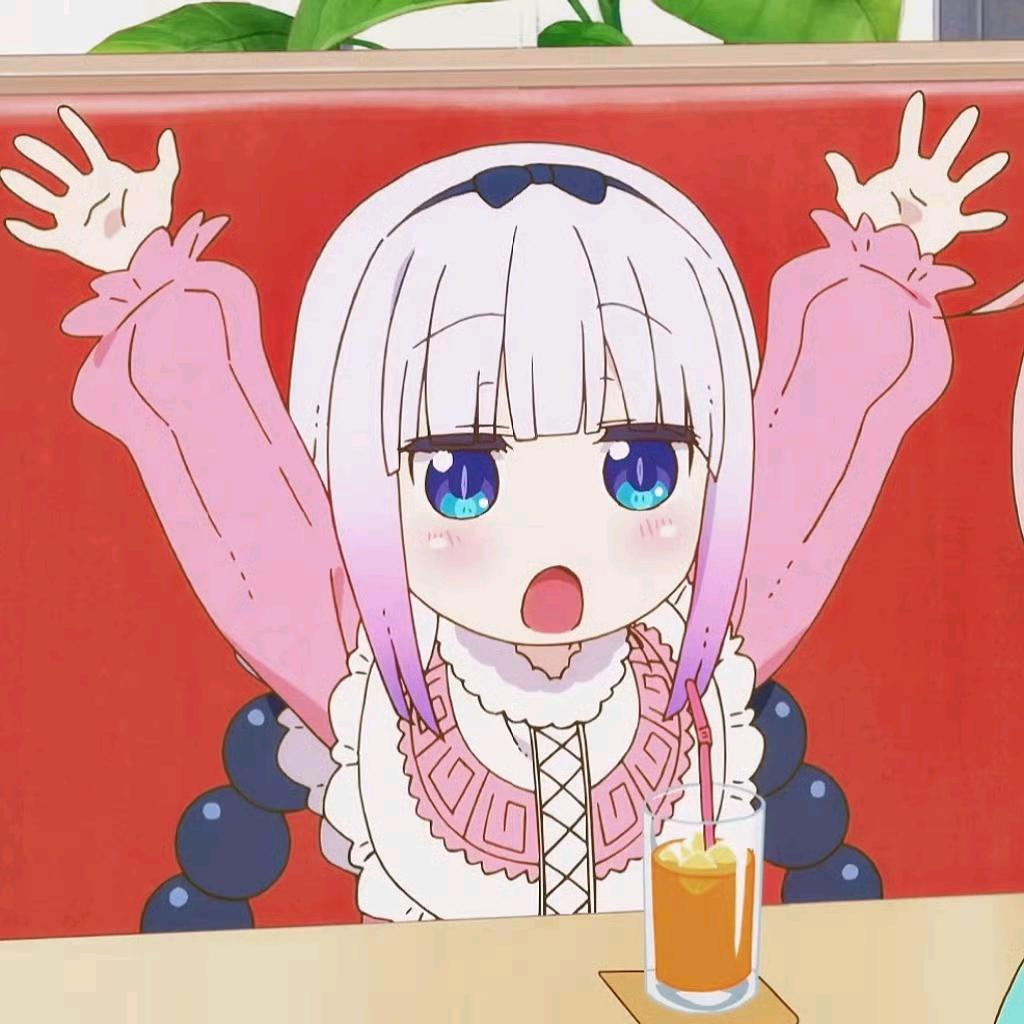 找一份能好好赚钱的工作