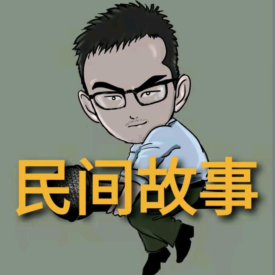小凡民间故事～