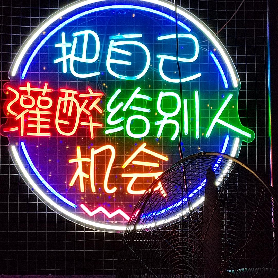 ໑ຼₒ₂5ღ一切随缘᭄🦋꧔ꦿ᭄💞