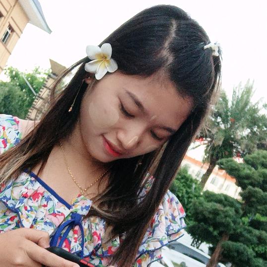 Khaine Zin