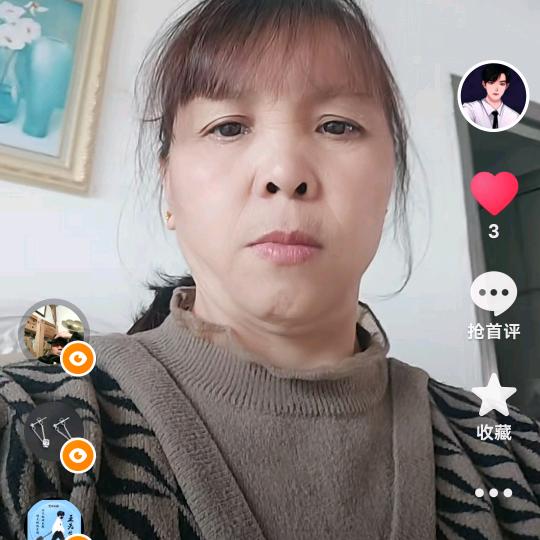 朱福秀