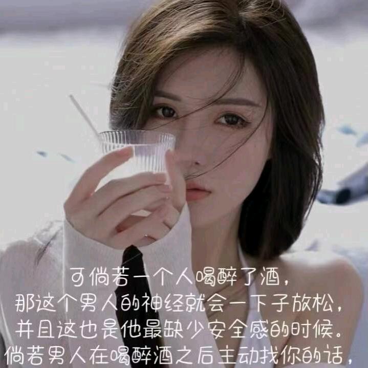 努力@@拒绝私聊