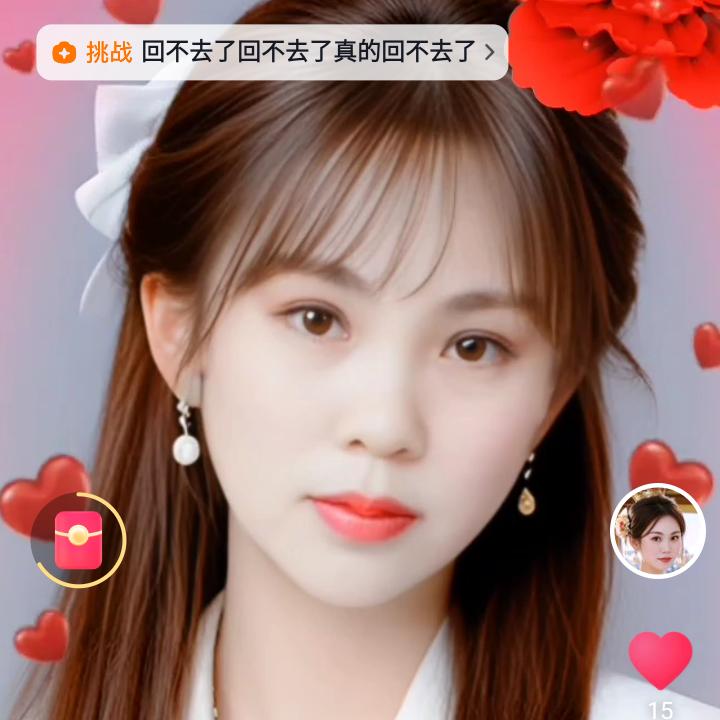 张晓燕