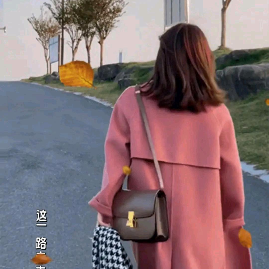 最美相遇