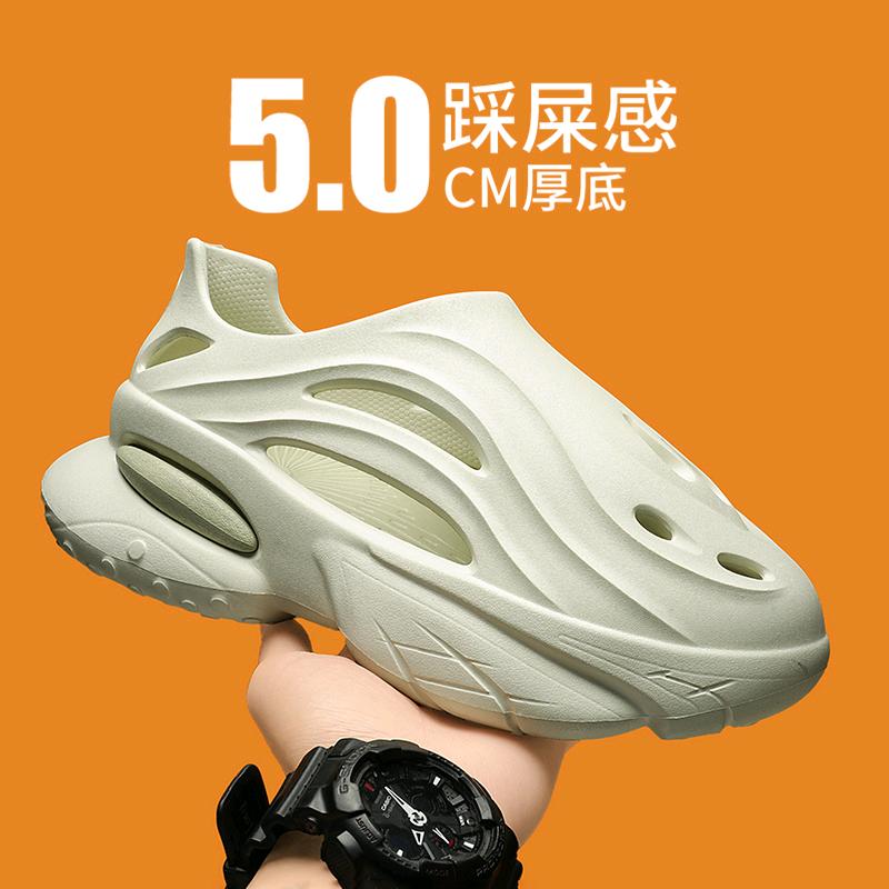 嘉慧鞋服网批店
