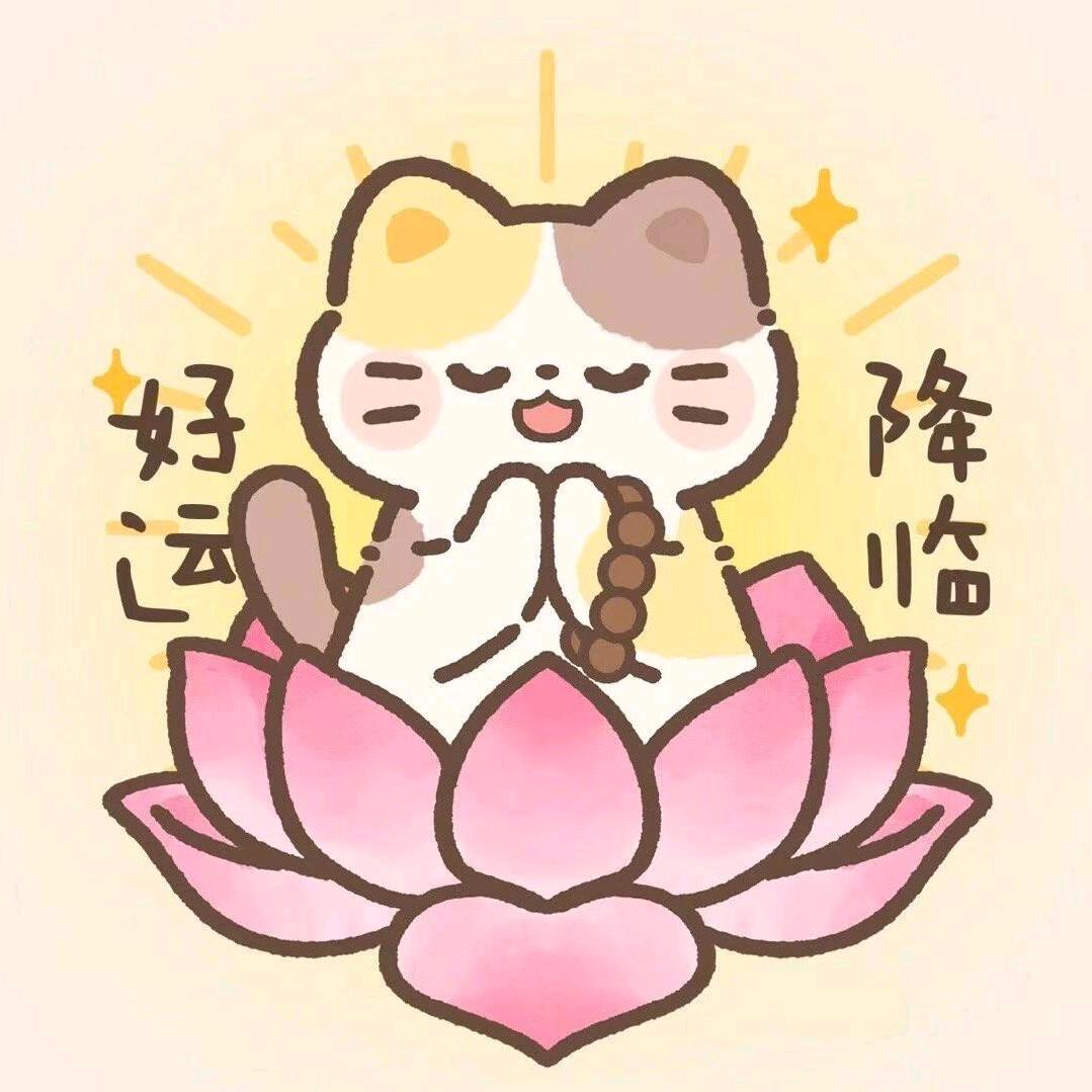 小小黄金店打工人