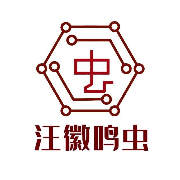 上海汪徽鸣虫直播号