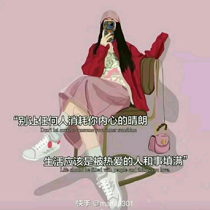 玫瑰炒肉丝LL